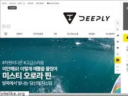 Sites similar to deeplyfin.com
