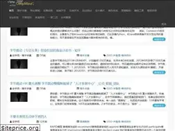 Sites similar to deepmind.t-salon.cc