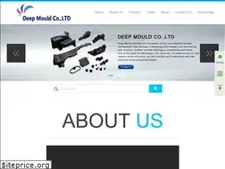 Sites similar to deepmould.net
