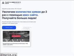 Sites similar to deeppquiz.ru