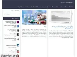 Sites similar to deeprooted.ir