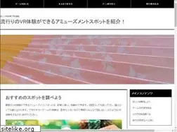 Sites similar to deepseacharters.biz