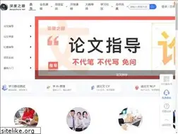 Sites similar to deepshare.net