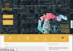 Sites similar to deepshikha.org