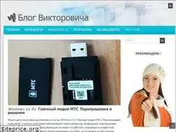 Sites similar to deepsmr.ru