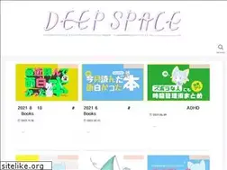 Sites similar to deepspaceout.com