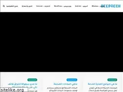 Sites similar to deeptech.cc