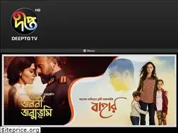 Sites similar to deepto.tv