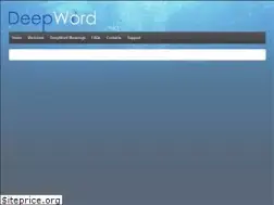 Sites similar to deepword.com