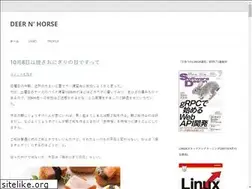 Sites similar to deer-n-horse.jp