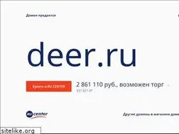 Sites similar to deer.ru