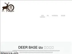 Sites similar to deerbase.com