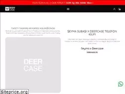 Sites similar to deercase.com