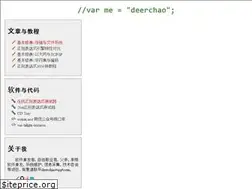 Sites similar to deerchao.cn