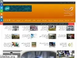 Sites similar to deeretnanews.com