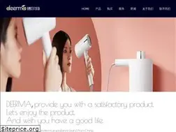 Sites similar to deerma.com