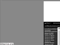 Sites similar to deeroomdesign.com