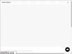 Sites similar to deesstore.com