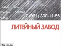 Sites similar to deestil.ru