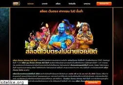 Sites similar to deeteesud.com