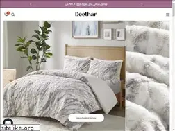 Sites similar to deetharhome.com