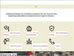 Sites similar to deezelsbrug.nl
