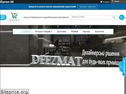 Sites similar to deezmat.com.ua