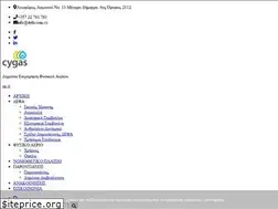 Sites similar to defa.com.cy