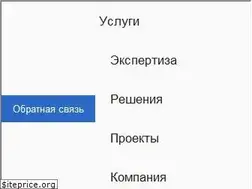 Sites similar to defa.ru