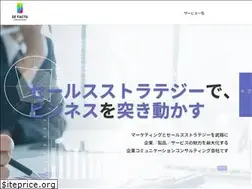 Sites similar to defacto-com.net