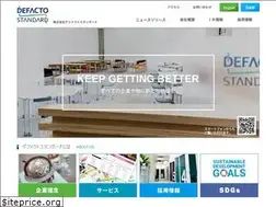 Sites similar to defactostandard.co.jp