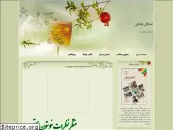 Sites similar to defaeim6.blogfa.com