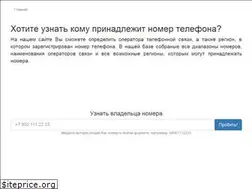 Sites similar to defcodes.ru