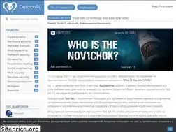 Sites similar to defcon.ru