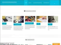 Sites similar to defcon1.click