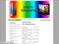 Sites similar to defekt-tv.ru