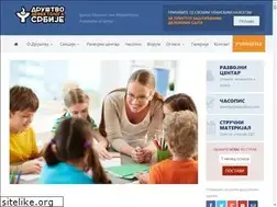 Sites similar to defektolozisrbije.org