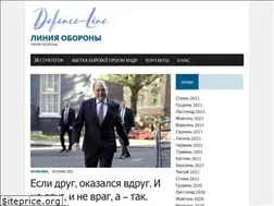 Sites similar to defence-line.org
