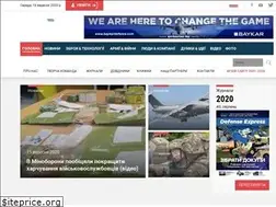 Sites similar to defence-ua.com