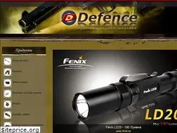 Sites similar to defence.bg