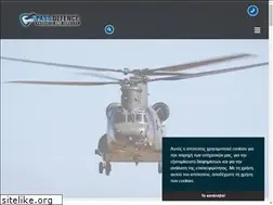 Sites similar to defence.gr
