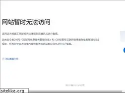 Sites similar to defence.org.cn