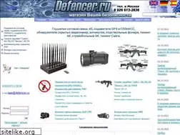 Sites similar to defencer.ru