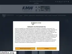 Sites similar to defenceredefined.com.cy