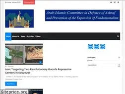Sites similar to defendashraf.org