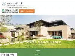 Sites similar to defendkogyo.com
