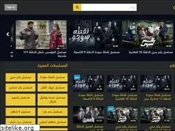 Sites similar to defendorthemovie.net