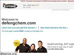 Sites similar to defengchem.com