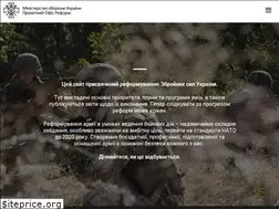Sites similar to defense-reforms.in.ua