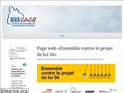 Sites similar to defensedesconsommateurs.org